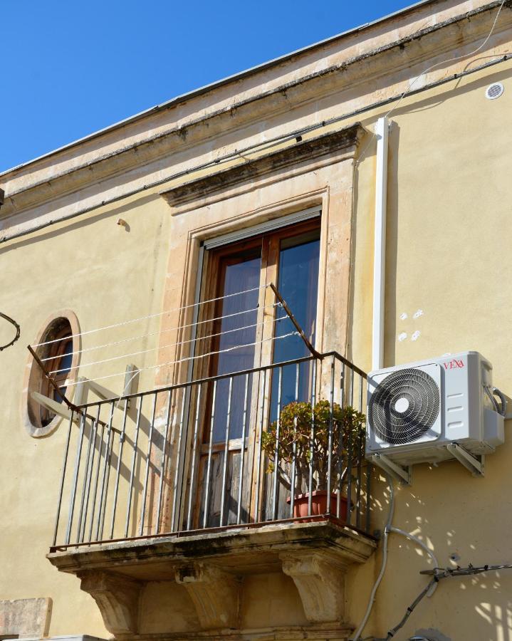Apartamento Teseo Siracusa In Ortigia Fuori Dalla Ztl